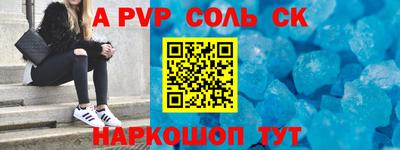 ПСИЛОЦИБИНОВЫЕ ГРИБЫ Белорецк