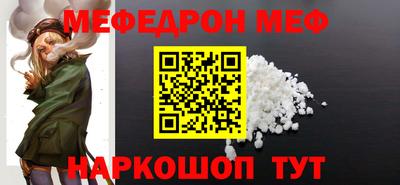 круглые Боровичи