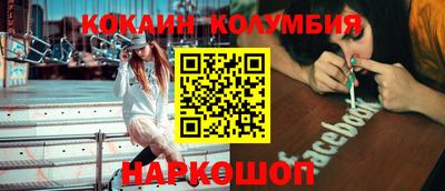 не бодяженный Бердск