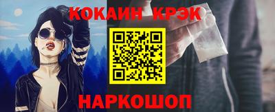 не бодяженный Бердск