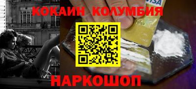 индика Братск