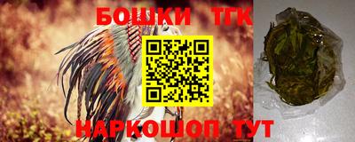 не бодяженный Бердск