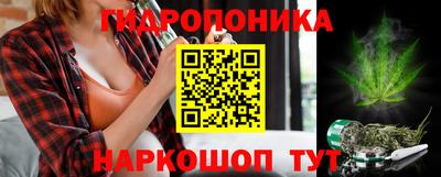не бодяженный Бердск