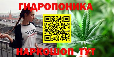 мефедрон Брянск