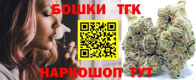 не бодяженный Бердск