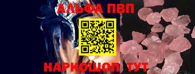 не бодяженный Бердск
