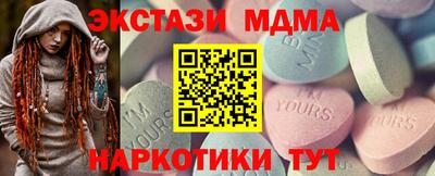 не бодяженный Бердск