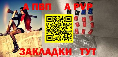 не бодяженный Бердск