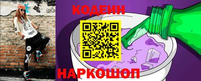 круглые Боровичи