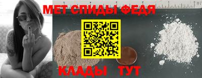 не бодяженный Бердск