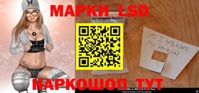 ПСИЛОЦИБИНОВЫЕ ГРИБЫ Белорецк