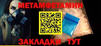 не бодяженный Бердск