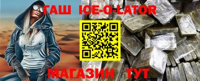 не бодяженный Бердск