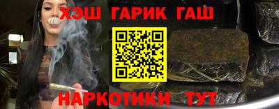не бодяженный Бердск