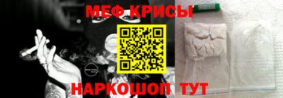 не бодяженный Бердск