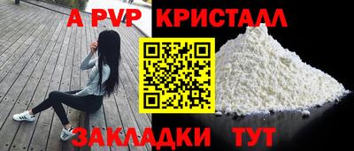 ПСИЛОЦИБИНОВЫЕ ГРИБЫ Белорецк
