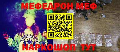 не бодяженный Бердск